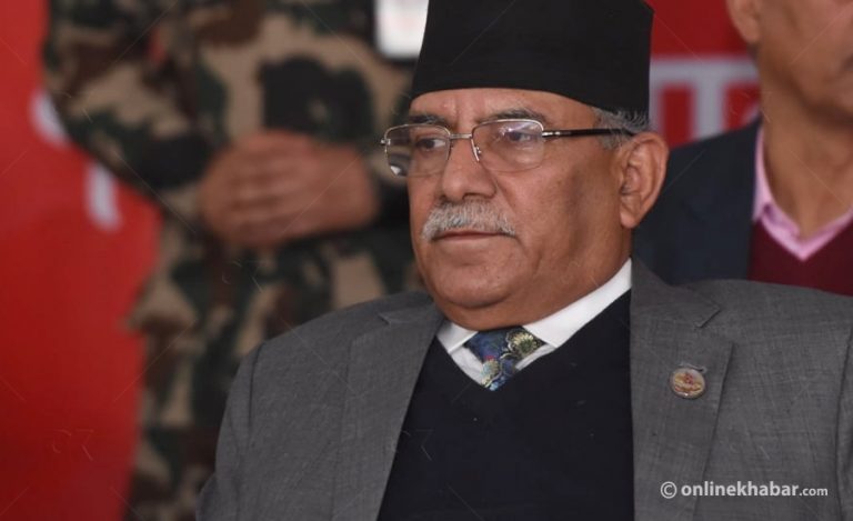 प्रचण्ड नेकपाका कार्यकारी अध्यक्ष हुन् कि उपाध्यक्ष ?