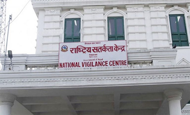 सतर्कता केन्द्रलाई बलियो बनाउन राजनीतिक अरुचि