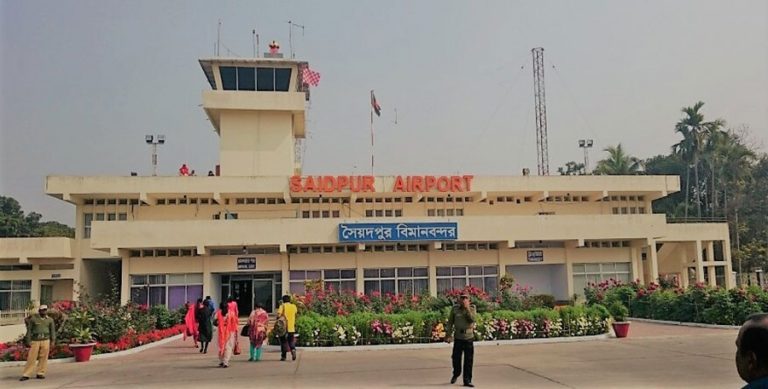 नेपालका लागि सिदपुर विमानस्थल खुल्ला गर्न बंगलादेश सहमत