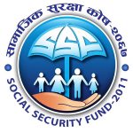 सामाजिक सुरक्षा कोषमा २ हजार रोजगारदाता थपिँदा २९ अर्ब बढ्यो आकार