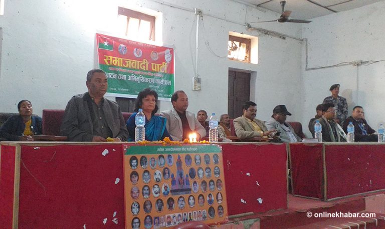 कार्यकर्तालाई उपेन्द्रको प्रशिक्षण : पिउनै पर्छ भने स्ट्यान्डर्ड रक्सी पिउनुस्, बेहोस नहुनुस्