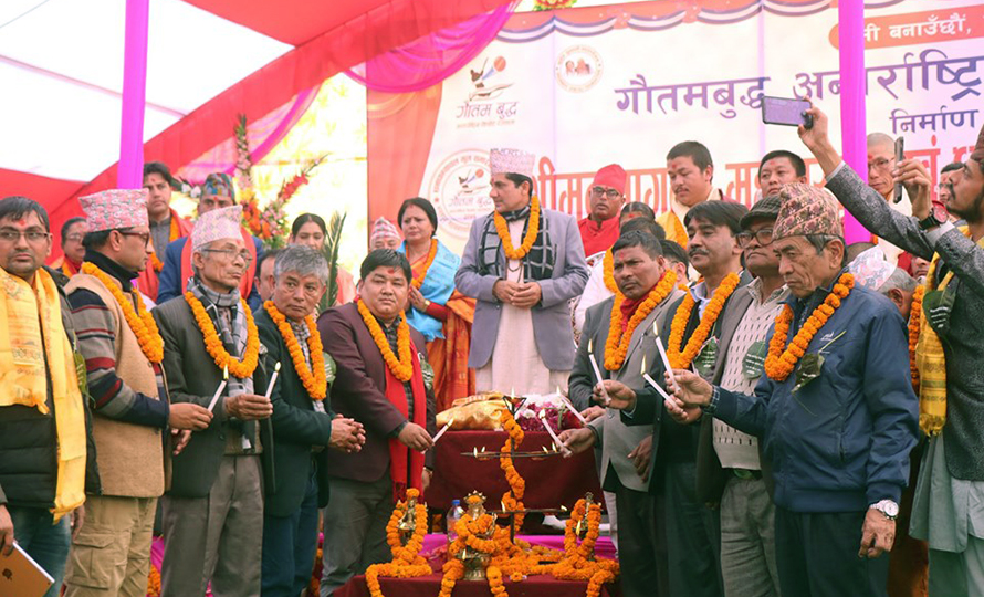 क्रिकेट रंगशालामा धनधान्याचल महोत्सव सुरु, ५० करोड उठाउने लक्ष्य