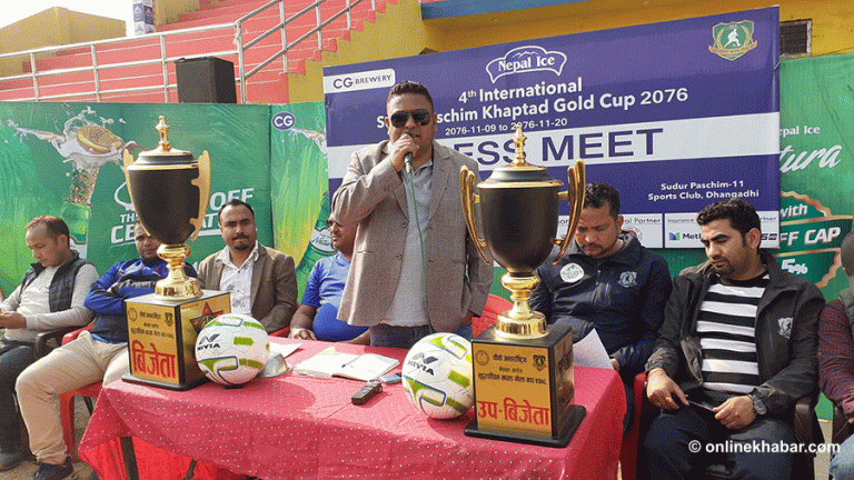 खप्तड गोल्ड कपको चौथो संस्करण शुक्रबारदेखि