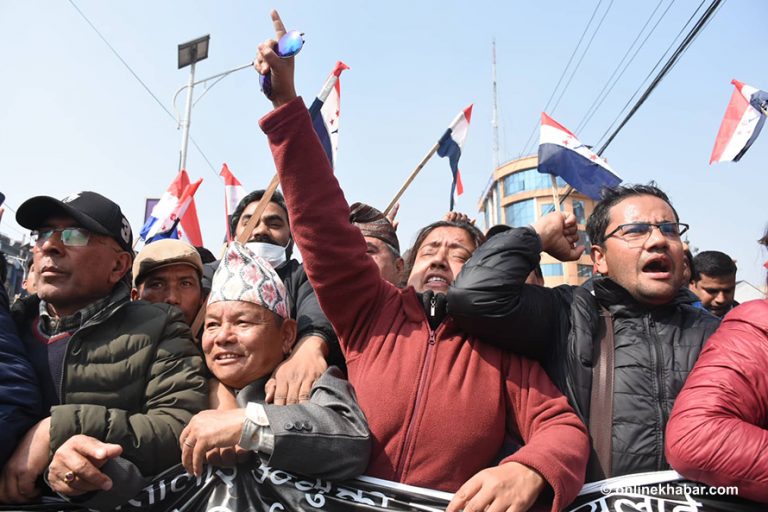 माइतीघरमा कांग्रेसको नारा-कठै अख्तियार, नेकपासामु लम्पसार