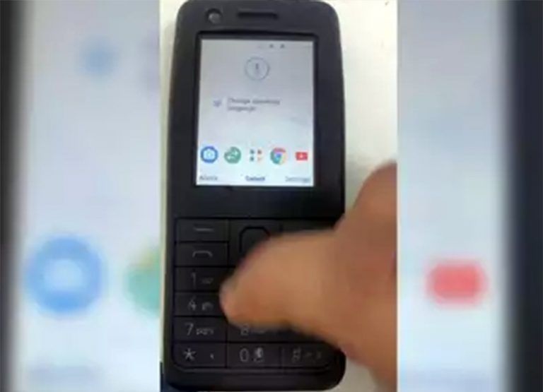 स्मार्ट फोनको युगमा टुकटुके मोबाइल झुन्ड्याएर सुत्नुपर्ने बाध्यता