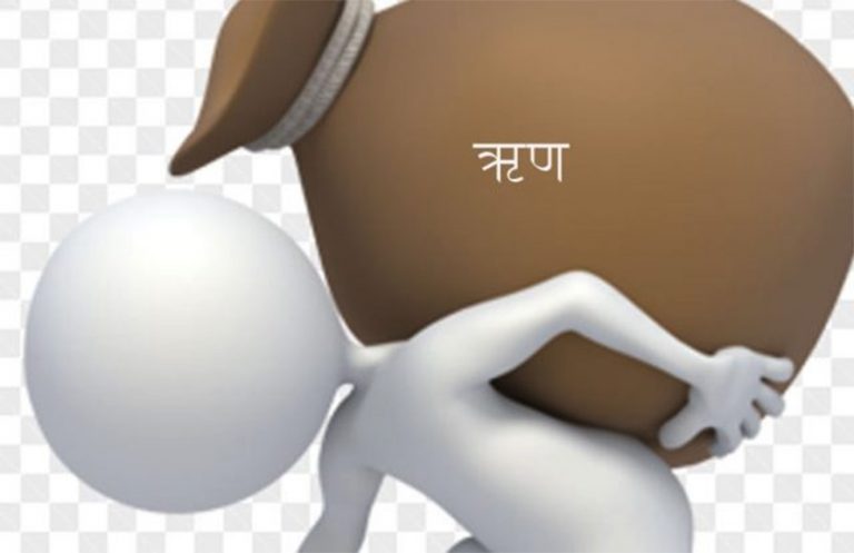 सरकारले कहाँबाट लिँदैछ पौने ४ खर्ब वैदेशिक सहायता ?