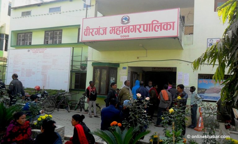 सात दिनभित्र बीपी उद्यान खाली गराउन वीरगञ्ज महानगरको अल्टिमेटम   