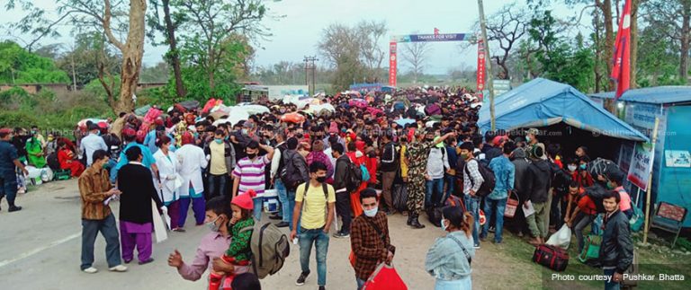 भारतीय सीमाबाट आएकालाई होम क्वारेन्टाइनमा राख्न गृहको निर्देशन