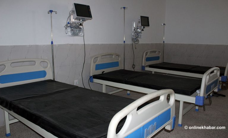 वाग्मती प्रदेशका १३ अस्पतालमा क्याबिन र आईसीयूबाहेक सबै बेड निःशुल्क