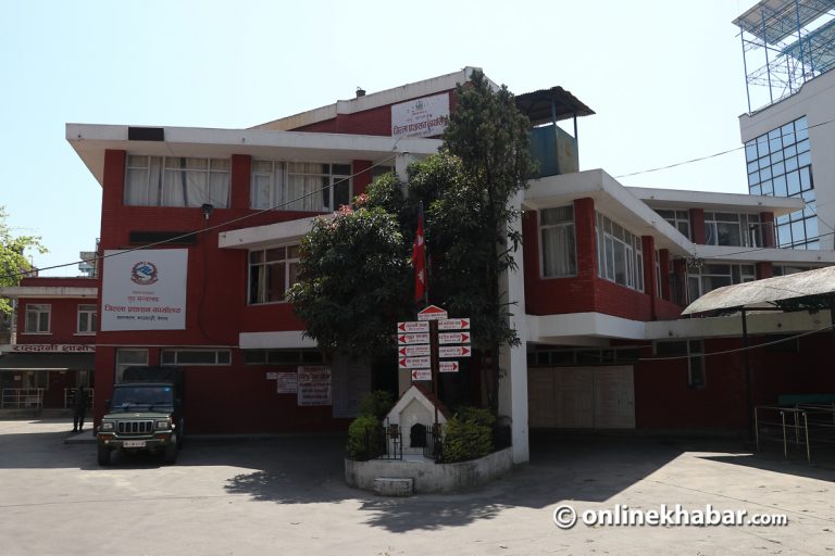 हट्यो चक्रपथभित्रको निषेधाज्ञा