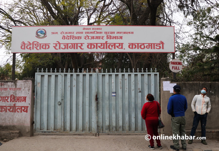 वैदेशिक रोजगार कार्यालयका कर्मचारीलाई अरेबियन भाषाको कक्षा