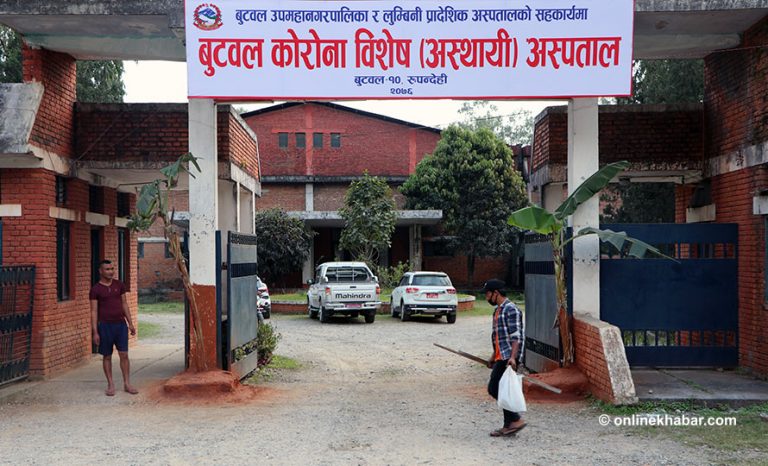 आईसीयूमा उपचाररत कोरोना संक्रमित शौचालय जान्छु भनेर भागेपछि…