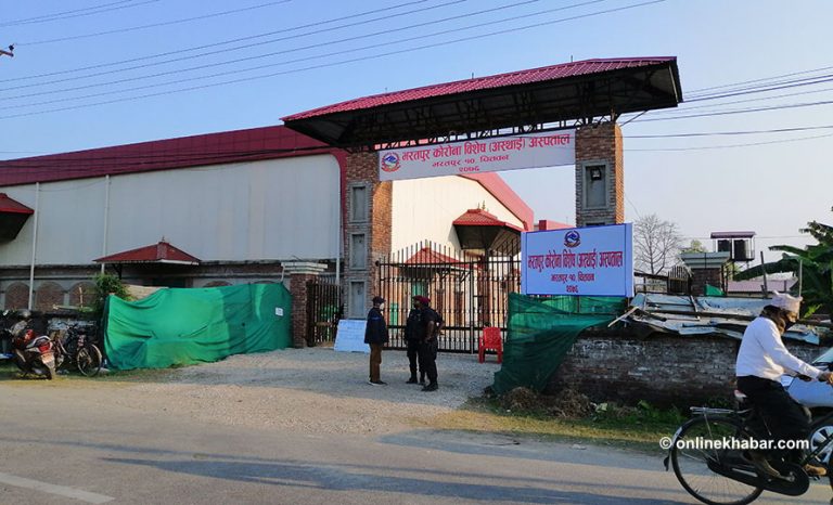 चितवनमा कोरोना अस्पतालको समाचार लेख्ने पत्रकारलाई धम्की