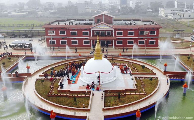 लुम्बिनी बौद्ध विश्वविद्यालयको तेस्रो विशेष दीक्षान्त