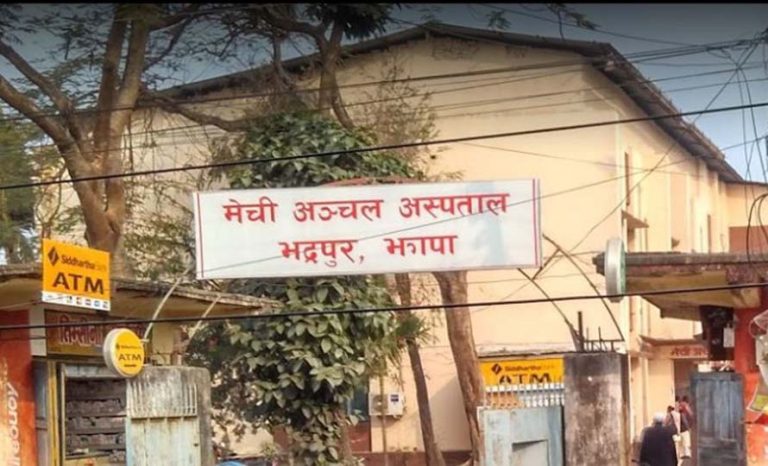 झापाका चार अस्पतालमा अक्सिजन प्लान्ट राखिँदै