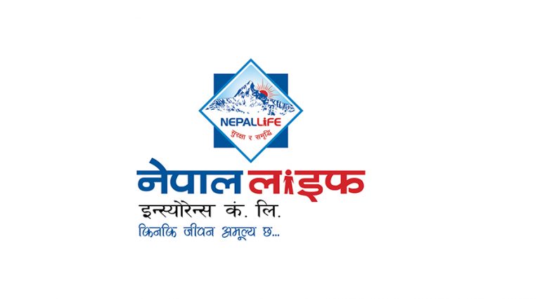 अब नेपाल लाइफको बिमा शुल्क कनेक्ट-आईपीएसमार्फत भुक्तानी गर्न सकिने