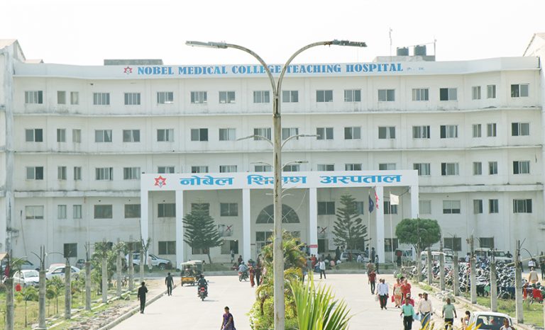 नोबेल शिक्षण अस्पतालमा १८ घण्टाको अवधिमा १० संक्रमितको मृत्यु