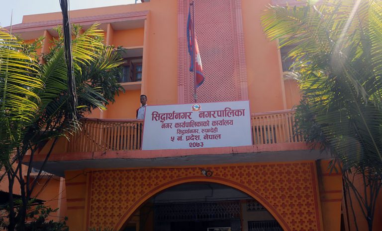 सिद्धार्थनगरमा साढे ११ लाखको विपद व्यवस्थापन कोष