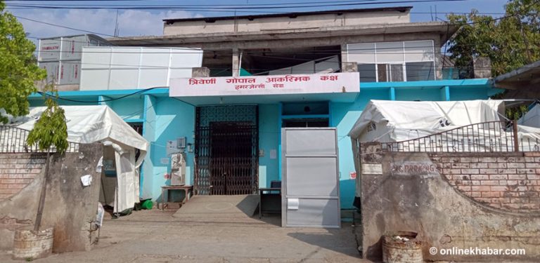 नारायणी अस्पतालमा ५० शय्याको आइसोलेसन वार्ड थपिने