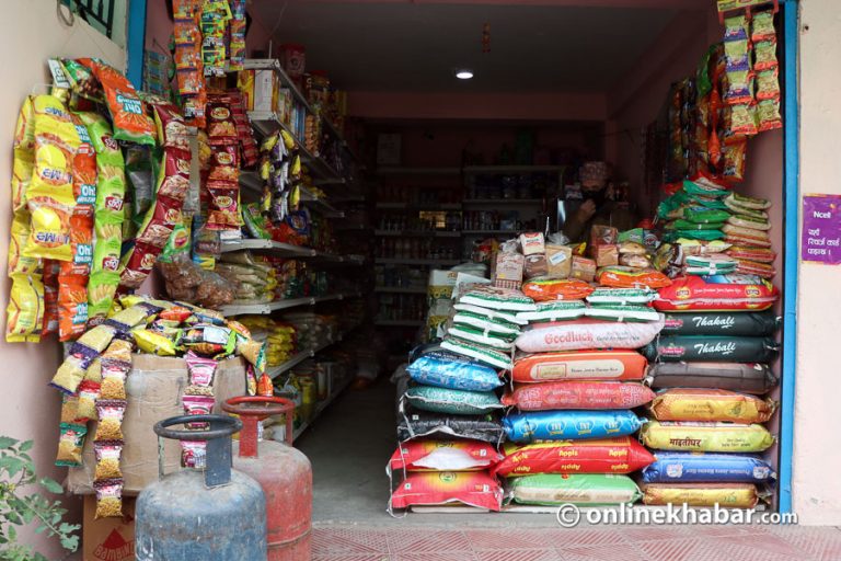 बाराकाे कलैयामा आलोपालोमा व्यवसाय सञ्चालन