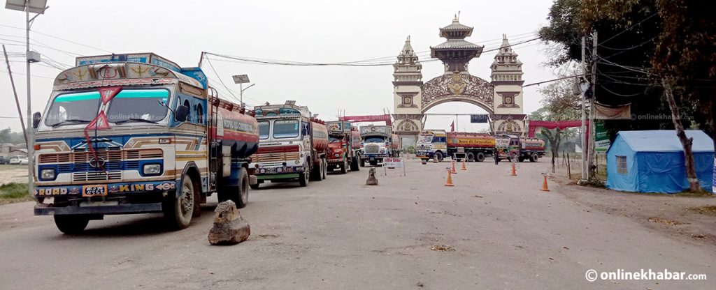 वीरगञ्ज भन्सारबाट ८ महिनामा १ खर्ब मात्र राजस्व संकलन, लक्ष्यको ४० प्रतिशत मात्र