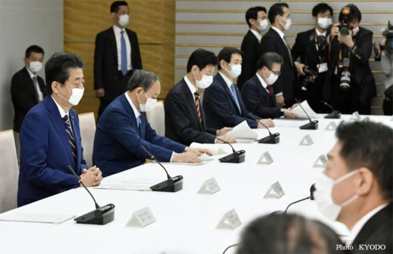 जापानमा एक महिना लामो संकटकाल घोषणा