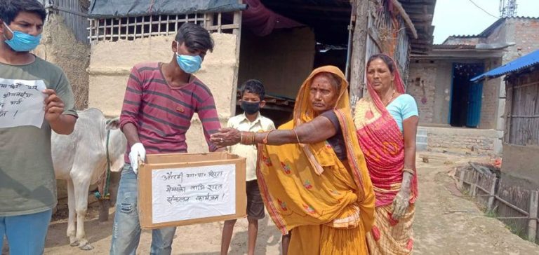 प्रदेश २ मा राहत : नाम टिपाउनै दस्तुर तिर्नुपर्छ !