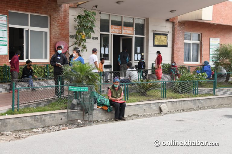 शिक्षण अस्पतालमा मुसा, उडुस, उपियाँ र साङ्ला नियन्त्रण गर्न टेण्डर आह्वान