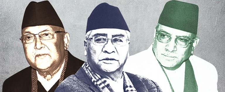 संवैधानिक आयोगका ४८ पदाधिकारीमा भागवण्डाको तयारी
