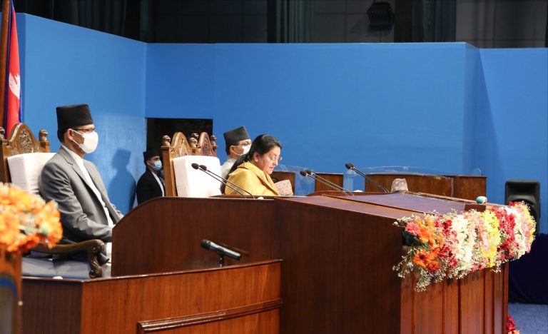 संसदमा नीति तथा कार्यक्रम प्रस्तुत गर्दै राष्ट्रपति  LIVE