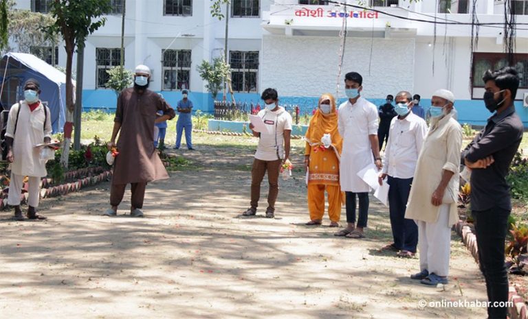 विराटनगरबाट थप ८ जना कोरोना संक्रमित डिस्चार्ज, १७ जनाको उपचार हुँदै