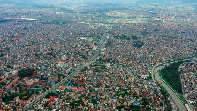 काठमाडौं सहरको विस्तृत सर्वेक्षणका लागि लाइडार प्रविधिमाथि छलफल