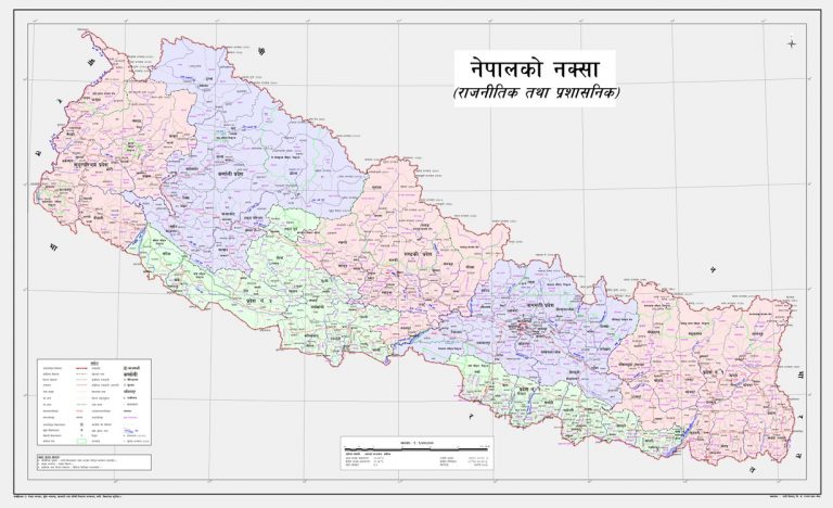 राष्ट्रसंघ र गुगलमा नेपालको नयाँ नक्सा कहिले ?
