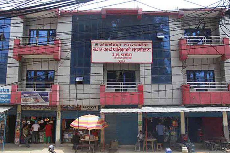 गोकर्णेश्वरको खाना कार्यक्रम रोकियो, विपन्नलाई अब रोजगारी