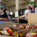 कार्यविधिमा एक उपदफा थप्दा १० हजार युवा उद्यमीलाई राहत