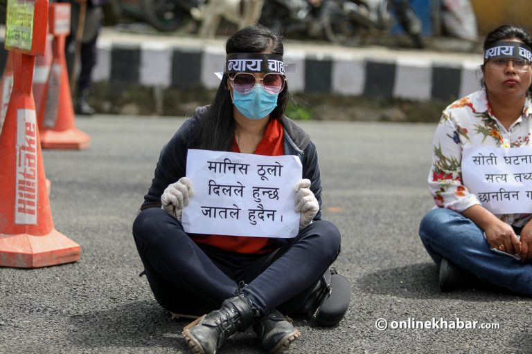 चौरजहारी घटना : छानबिन समितिको म्याद ७ दिन थपियो