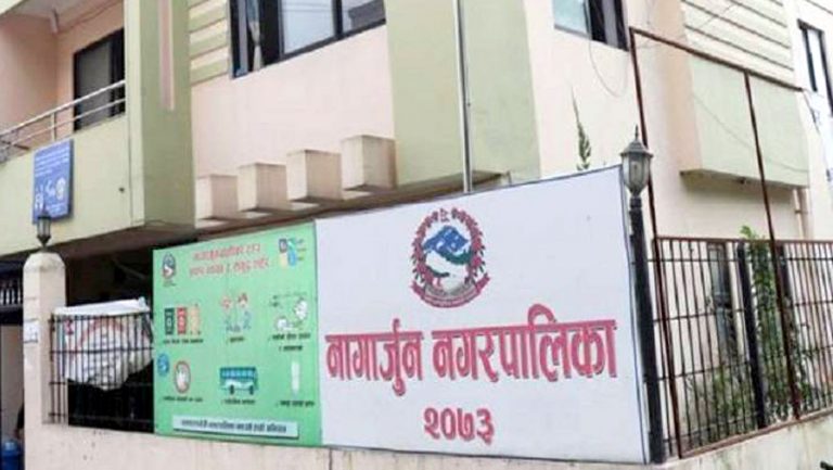 वायु प्रदूषण बढेपछि नागार्जुन नगरपालिकामा डोजर सञ्चालनमा रोक   