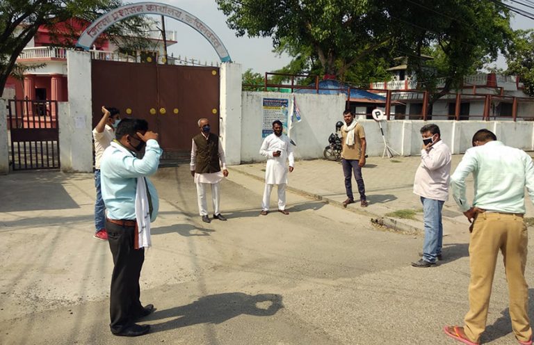 नेता पक्राउको विरोधमा समाजवादी पार्टीको प्रदर्शन
