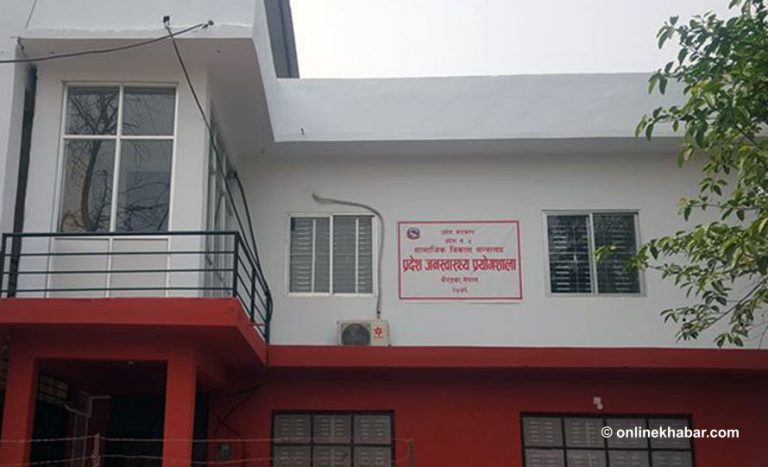 नवलपरासीमा ३ डाक्टर र जनप्रतिनिधिलाई कोरोना