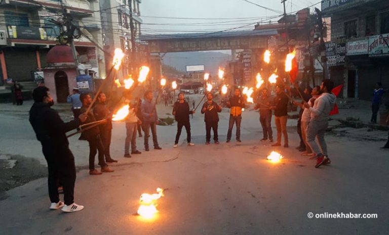 लिपुलेकमा सडक खनेको विरोधमा गोरखामा नेविसंघको राके जुलुस