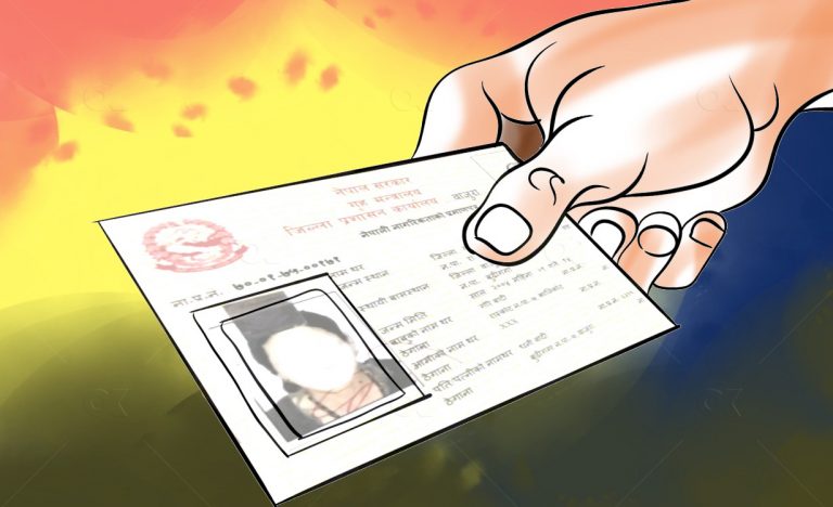 ‘बुहारी’ले नेपालको पीआर पाउँछिन्, पासपोर्टका लागि दूतावास जानुपर्छ !