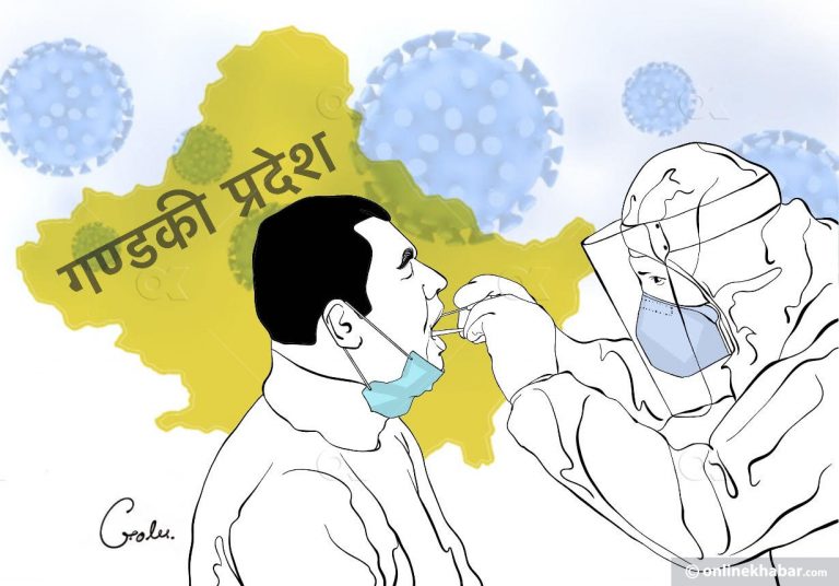 १९ महिने बालिकासहित लमजुङका २२ जनामा कोरोना संक्रमण