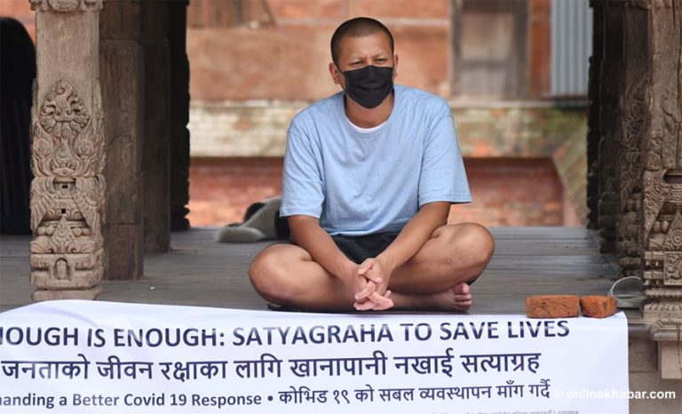 सामाजिक अभियन्ता ई: अनसनमा, यस्ता छन् उनका ११ बुँदे माग