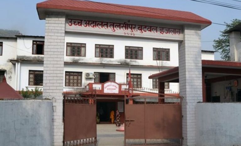 क्वारेन्टिनहरु मापदण्ड अनुसार सञ्चालन गर्न अदालतको आदेश