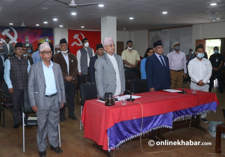 जब काठमाडौं र बेइजिङमा सँगै घन्कियो कम्युनिस्टको अन्तर्राष्ट्रिय गीत