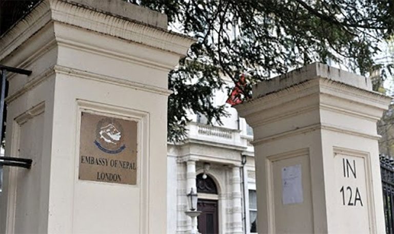 डेलिमेलको भ्रामक समाचार सच्याउन नेपाली दूतावास लण्डनको पत्र