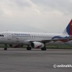 नेपाल एयरलाइन्सकै टिकटबाट युरोप, सिड्नी र सिओलसम्म उड्न सकिने