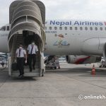 नेपाल वायुसेवा निगम : ६ वर्षमा ६ नेतृत्व, संस्था धरासायी