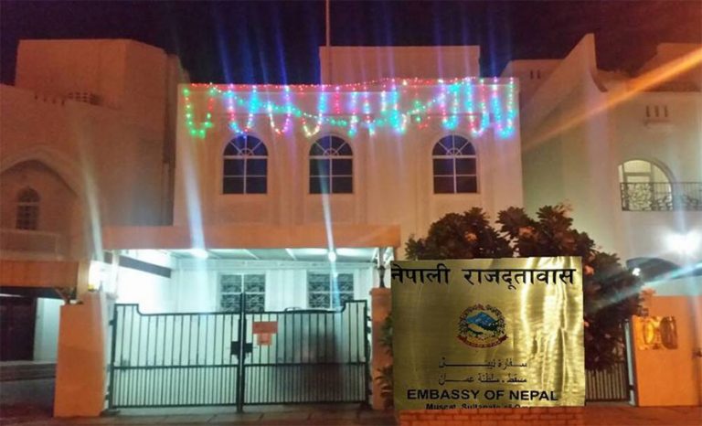 सरकारले तोकेको भाडादर ओमानस्थित नेपाली दूताबासद्वारा खारेज ! सस्तो टिकटमा साढे ३ सय नेपाली फर्कंदै
