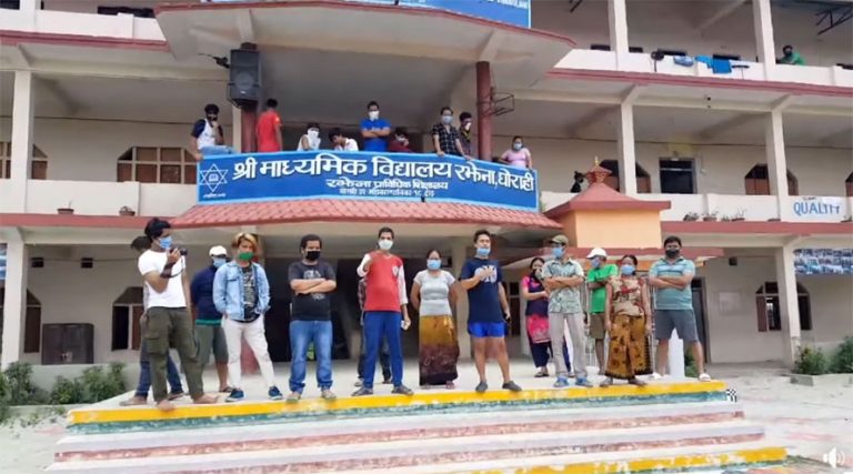 रिपोर्ट आउन ढिलो भएको विरोधमा क्वारेन्टिनबाट निस्किएर प्रदर्शन